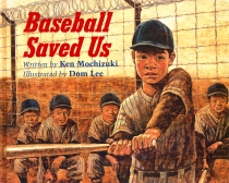 Baseball Saved Us cover